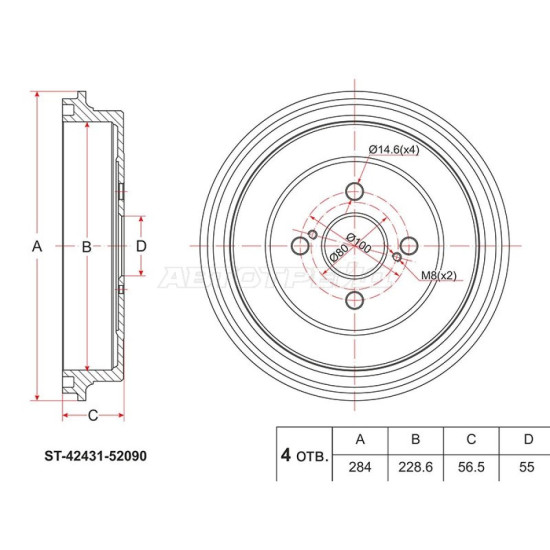Барабан тормозной зад TOYOTA AXIO NZE14#/16#/RACTIS #CP100/AQUA NHP10 SAT