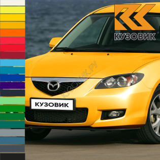 Бампер передний в цвет кузова Mazda 3 BK (2003-2006) седан